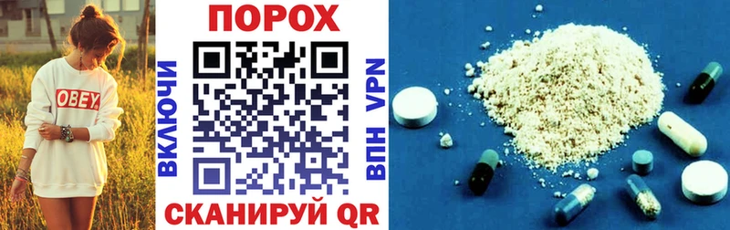 цена наркотик  Себеж  Amphetamine 98% 
