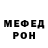 Амфетамин VHQ Anna Pershikova