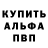 Дистиллят ТГК Wax SINIY_TANKIST