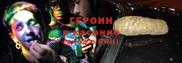 амфетамин Алзамай