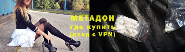 амфетамин Алзамай