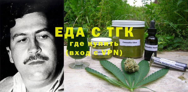 прущая мука Алексин