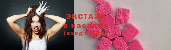 прущая мука Алексин