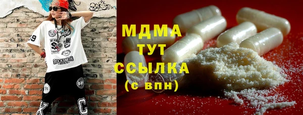 прущая мука Алексин