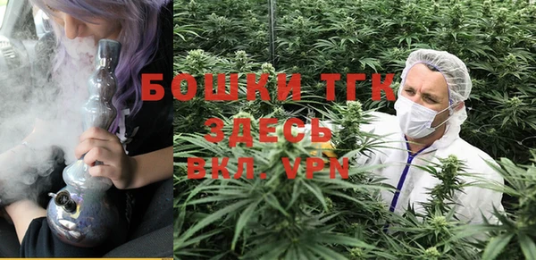 амфетамин Алзамай