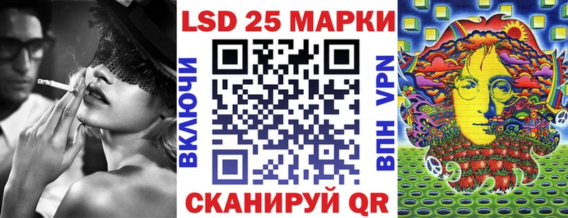 Марки NBOMe 1,5мг  omg рабочий сайт  Себеж 